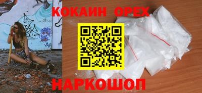 дмт Татарск