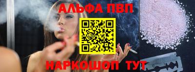 экстази Тверь