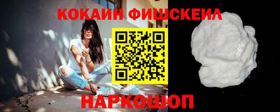 экстази Тверь