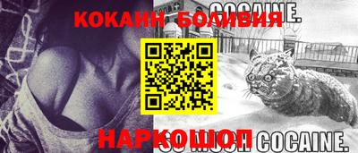 дмт Татарск