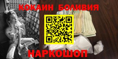 экстази Тверь