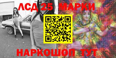 дмт Татарск