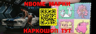 экстази Тверь