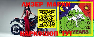 экстази Тверь