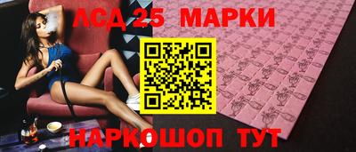 амф Тара