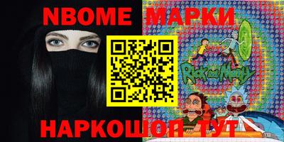 экстази Тверь