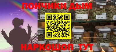 экстази Тверь