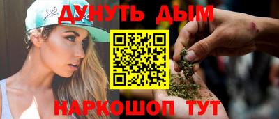 экстази Тверь