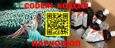 экстази Тверь