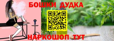 экстази Тверь