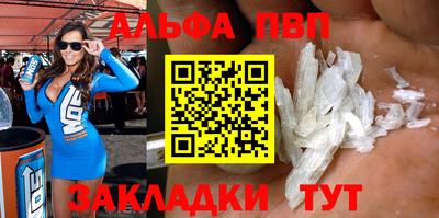 дмт Татарск