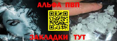 экстази Тверь