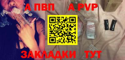 амф Тара