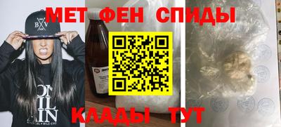 экстази Тверь