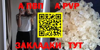 экстази Тверь