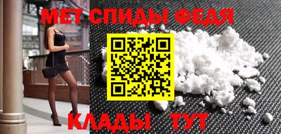 экстази Тверь