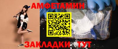 дмт Татарск