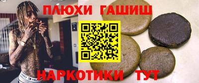 амф Тара