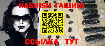 дмт Татарск