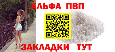экстази Тверь