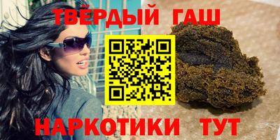дмт Татарск