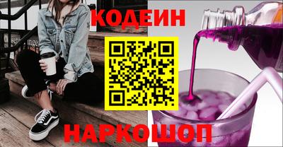 дмт Татарск