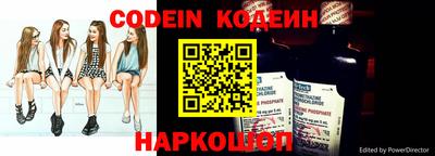 экстази Тверь