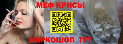 амф Тара