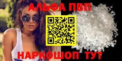 дмт Татарск