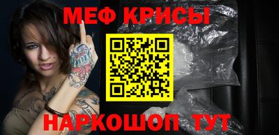 дмт Татарск