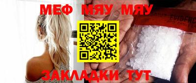 экстази Тверь