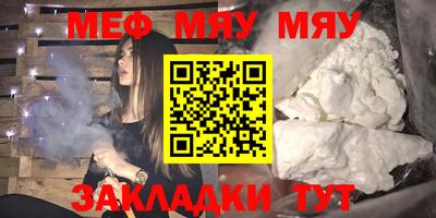 экстази Тверь