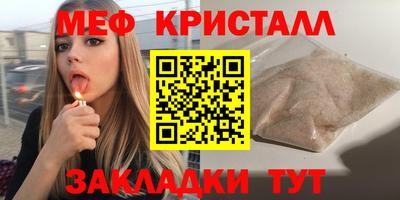 амф Тара