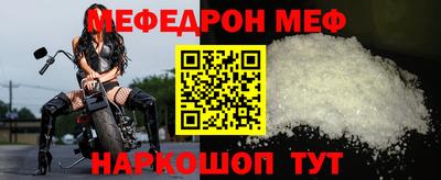 экстази Тверь